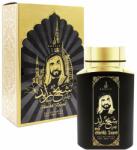 Khalis Sheikh Zayed Gold EDP 100 ml Parfum