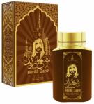 Khalis Sheikh Zayed Brown EDP 100 ml Parfum