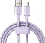 Mcdodo Cable USB-A to Lightning Mcdodo CA-3652, 1.2m (purple) (35611) - 24mag