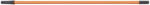 Evotools Prelungitor Trafalet EvoTools (674895)