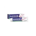 Pierre fabre dermatologie Паста за зъби при разранени венци, Elgydium Irritated Gums Toothpaste 75 ml