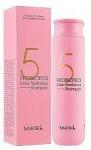 MASIL Хидратиращ шампоан с пробиотици за боядисана коса Masil 5 Probiotics Color Radiance Shampoo