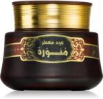 KHADLAJ Bakhoor Oud Muattar Munawwara tamaie 35 g