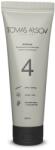 Tomas Arsov Öblítést nem igénylő hajbalzsam Bonfire (Leave On Conditioner) 250 ml