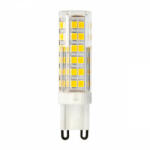 Lumileds G9 LED izzó KAPSZULA 7W = 60W 670lm 3000K 360° LUMILED (LEDZARMI102)