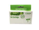 Compatible Cartus cerneala compatibil Epson T6644 galben (yellow) 70ml (AIC-EP-T6644)