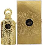 LATTAFA Bayaan EDP 100 ml Parfum