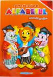  Carte de colorat educativa: alfabet si exercitii grafice, A4 16 pagini Eurobookids (CARCOL47) Carte de colorat