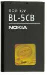 Nokia BL-5CB bulk 800 mAh