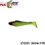 Relax Lures OHIO 5CM STANDARD Blister *5 Culoare S067R (OH2-S067R-B)