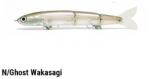 HMKL Vobler HMKL Alive Bait 85 SP, 8.5cm, culoare N/Ghost Wakasagi (HMKL-AB85SP-NGW)