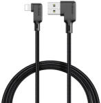 Mcdodo Cable USB-A to Lightning Mcdodo CA-7511, 1, 8m (black) (CA-7511) - mi-one