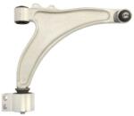METZGER Bascula / Brat suspensie roata OPEL INSIGNIA Limuzina (2008 - 2016) METZGER 58070202