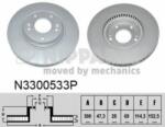 NIPPARTS Disc frana HYUNDAI i40 (VF) (2012 - 2016) NIPPARTS N3300533P