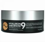 MEDI-PEEL Hyaluron Dark Benone Peptide 9 Ampoule Eye Patch - Fiatalító Szemtapaszok Peptidekkel 60db