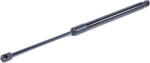 DREISSNER Amortizor portbagaj DREISSNER 63351DRA (63351DRA)
