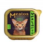 Meatos Adult Cat Chicken & Superfoods Csirke Szuperfoodokkal 100 g