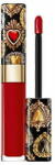 Dolce&Gabbana Folyékony ajakrúzs (Shinissimo High Shine Lacquer) 4, 5 ml (Árnyalat 410 Coral Lust)