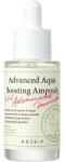 AXIS-Y - Ser pentru fata intens hidratant cu acid hialuronic Axis-Y Advanced Aqua Boosting Ampoule, 30 ml