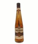 Metaxa Honey Brandy 0,7 l 30%