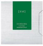 Pilot verde Shin-Ryoku (PIRF-6S-SHR)