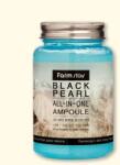 Farm Stay Black Pearl All-In-One Ampoule arcszérum ampullában - 250 ml