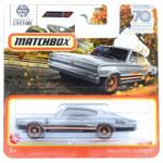 Mattel Matchbox - '66 Dodge Charger 1:64 (C0859/HLC79)