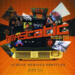 Hexstatic Videos Remixes Rarities