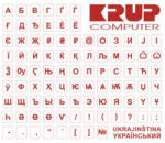 PremiumCord autocolant pentru tastatură ucrainean, roșu (pkukr)