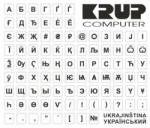 PremiumCord autocolant pentru tastatură ucrainean, alb (pkukb)
