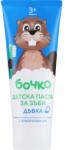 Bochko Pastă de dinți pentru copii cu fluor și calciu Bubble-Gum, de la 3 ani - Bochko Kids Toothpaste With Bubble-Gum Flavour 75 ml