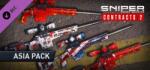 City Interactive Sniper Ghost Warrior Contracts 2 Asia Skin Pack (PC)