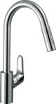Hansgrohe 31833000