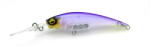 Raid Vobler Raid Level Shad Sprinter 68MR 6.8cm 5.9g 011 Grape Bijin (RAID43215)