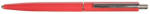A-Series Golyóstoll nyomógombos 0, 5mm, A-series, AS1205, írásszín piros (AS1205) - tobuy