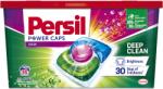Persil Power Caps Color mosószer koncentrátum gépi mosáshoz színes ruhadarabokhoz 35 mosás 490 g - ecofamily - 4 790 Ft