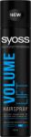 Syoss Volume 3in1 hajlakk 300 ml