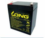 Long 12V 5Ah WP5-12 akkumulátor (WP5-12)