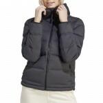  Adidas W Helionic S HJ (IK3172) Дамско яке
