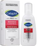 Cetaphil Spumă de curățare - Cetaphil Pro Redness Control Daily Foam Wash 236 ml