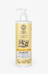  Wilda Siberica Sampon Wilda Siberica Piele Sensibila, 400 ml
