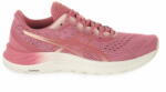  Asics Cipők futás rózsaszín 37 EU Gel Excite 8