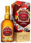 CHIVAS REGAL Extra 13 Years Sherry Cask whisky + díszdoboz (0, 7l - 40%)