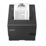 Epson Capac protectie alimentator, negru - Epson TM-T88VII (C32C814619)