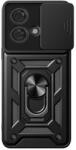 Tech-Protect Carcasa TECH-PROTECT Cam Shield Pro compatibila cu Motorola Edge 40 Neo, Negru
