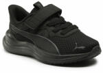 PUMA Pantofi pentru alergare Puma Reflect Lite AC+PS 379125 02 Negru