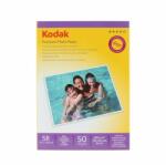 Kodak Hartie foto 13x18 Kodak 5R glossy 200g (KOD20013)