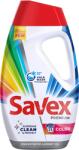 Savex Color 960мл (940220-22)