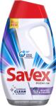 Savex Whites & Colors 19 пранета (39202-222)