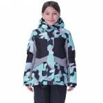 Just Play Детско Ски Яке just play (b6015) green